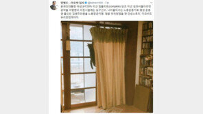 민병두 “文대통령, 김영주 국회의원 ‘노동장관’ 지명…‘여성 내각 30%’ mission complete”