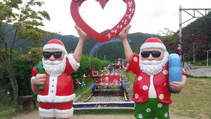 코레일, 8월20일까지 분천역에서 ‘여름 산타마을’