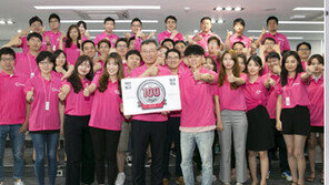 성큼 다가온 인터넷전문은행 전성시대