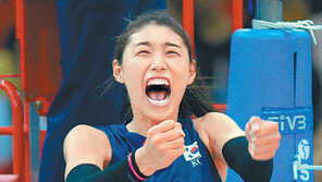 김연경 “팬들의 에너지 듬뿍 받아” 