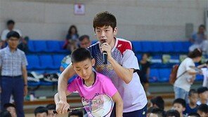 이용대의 원포인트 레슨… 올림픽제패기념 화순 배드민턴 대회 28일까지