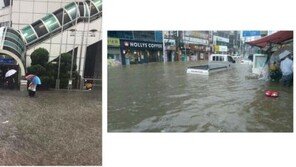 인천 침수 현장 사진 보니 ‘후덜덜’… “인천에 37년 살면서 이런 비 처음”