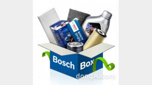 보쉬, 수입차 소모품 패키지 ‘보쉬박스’ 출시