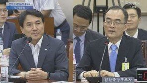 [문무일 인사청문회] 김진태 “박근혜 주4회 재판, 간첩보다 못해”…文 “재판부 판단”