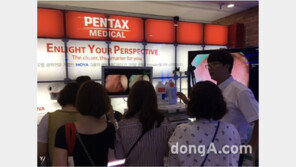 펜탁스메디칼, 광주·전남 소화기 학회 부스 전시 참가