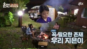 ‘효리네 민박’ 이효리 “아이유, 새침할 줄 알았는데…저런 애일 줄 몰라”