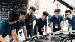 벤츠코리아, 고등학생 대상 ‘모바일 아카데미 체험캠프’ 실시