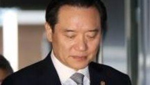 변협 김현웅 변호사 개업 자제 권고 “불응하면 신고 반려하겠다”