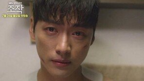 “어떻게 될까요?”…남궁민, ‘조작’ 첫방에 강한 자신감  
