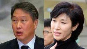 최소 4조원 최태원 회장 재산, 이혼 시 재산 분할은?