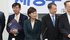 추미애 “명예과세”… 당정, 증세 공론화 속도