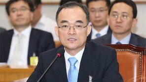 문무일, 문재인 정부 검찰개혁과 온도차