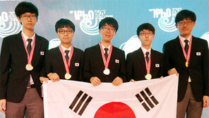 한국, 국제물리올림피아드 2년 연속 1위