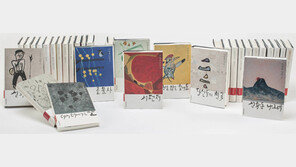 10년 만에… 이청준 전집 34권 완간