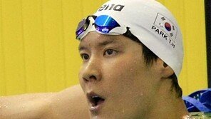 박태환, 세계선수권 자유형 200m 전체 8위…‘극적 결승 진출’