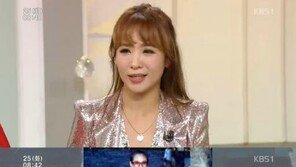 라윤경 “개그 위해, 100kg까지 살 찌워”…사진 보니