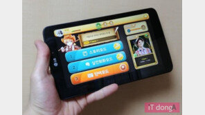 [리뷰] 초등학생용 스피킹맥스 '스피킹덤', 여름방학이 든든하다 - 기본편