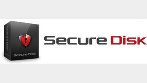 쉽고 강력한 문서보안, 이스트소프트 시큐어디스크 가이드 1부