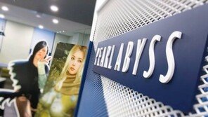 검은사막 제작한 '펄어비스', 기획 및 개발자 인턴쉽 채용한다