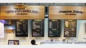 ‘망고식스’강훈 사망…대표자 없어 KH컴퍼니 회생절차 어떻게 되나?