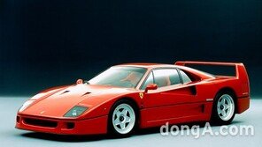 핵심 개발자 3인이 말하는 ‘페라리 F40’… 30살 먹은 전설의 스포츠카
