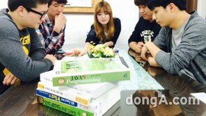 ‘빅데이터 기반 응용SW 개발자’ 과정 국비지원 무료 교육생 모집