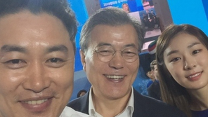 정찬우 “文대통령·김연아와 셀카, 다들 엄청 웃었다”