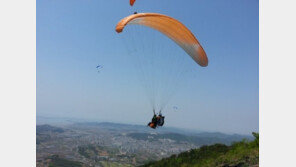 제주서 패러글라이딩 추락 사고…1명 사망·1명 중상