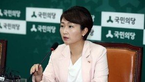 與 “이언주 의원 ‘삼진아웃’”