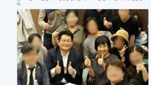 신동욱 “손혜원·송영길 ‘엄지척’ 애도가 아니라 소풍 온 꼴”