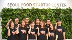 [먹거리+IT] "왜 먹어야 하는지 아시나요?" - 밈 컴퍼니 이종근 대표