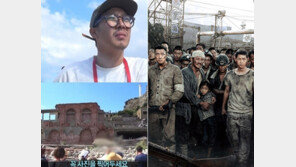 군함도 알린 ‘무도’…무도에 빚진 ‘군함도’