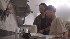 [오늘의 채널A] ‘만화 덕후’ 김형규, 돈가스 만들기 도전