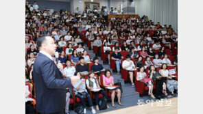 부산대서 9개 거점 국립대 입시설명회 개최