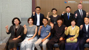 문체부-관광公 ‘프리미엄 관광상품 개발 추진協’ 발족