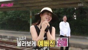 곽진영은 누구? TV서 사라진 후 김치업체 운영