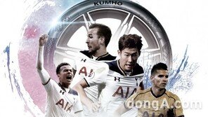 금호타이어, ‘토트넘 경기 관람권’ 등 경품 이벤트 실시