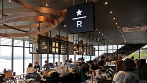  스타벅스 점장들이 추천하는 아름다운 매장 베스트 5