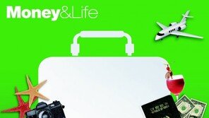 [Money&Life]환전, 카드사용에서 여행자 보험까지… 휴가철 알짜 금융정보