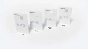 [Money&Life]?? ‘ZERO’… ?? ???? 1% M??? ?? 