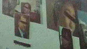 ‘로맨스 스캠’ 뭐길래? 20대부터 70대까지 41명 6억4000만원 뜯겨…