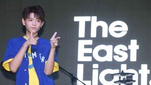 [동아포토]더이스트라이트 정사강, 상큼발랄