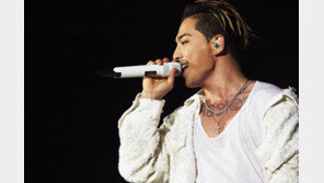 [연예 뉴스 스테이션] 빅뱅 태양, MBC예능 ‘나 혼자 산다’ 출연