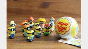 농심, 한정판 ‘츄파춥스 미니언즈’ 선봬