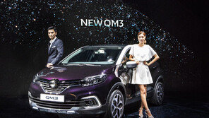 NEW QM3, 더 우아하고 더 편리해졌네