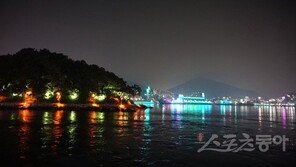 KTX 타고 떠나는 두 도시 이야기