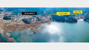 광주호 둘레 5.6km 생태탐방로 연결된다