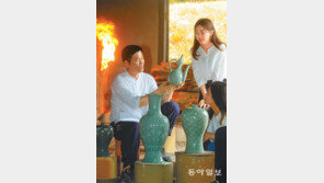 화목가마에서 강진청자 관람