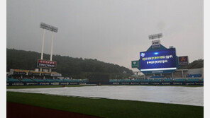 [런다운] 기상청 뺨치는 그라운드 예보관