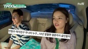 ‘택시’ 안현수·우나리 “연애 4개월 만에 러시아 行…부모님 몰래 혼인신고+임신”
